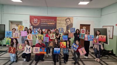 Проект на арт клуб "Хармония" 1